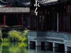-龙潭水乡