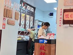-老温州馄饨担(东游大厦店)