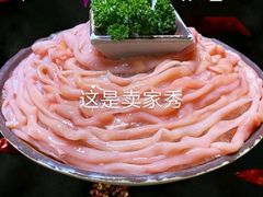 -爱你您·自家鱼塘·活水喷泉鱼火锅(八里店)