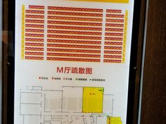 -美嘉欢乐影城(万象城店)