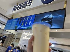 -茶百道(柏威年店)