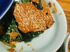麻酱菠菜-小吊梨汤·北京菜·烤鸭(华润万象城店)