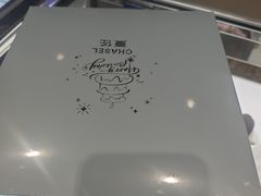 -夏佐CHASEL(横店康庄路店)