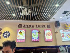 -永盛茶档·港式餐厅(桥北店)