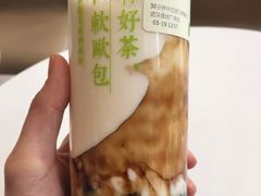 -奈雪的茶(金地广场店)