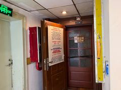 -南京天堂隔壁酒吧