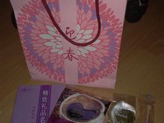 2012-03-09&nbsp;20.35.31-GANSO元祖食品(金菊路店)