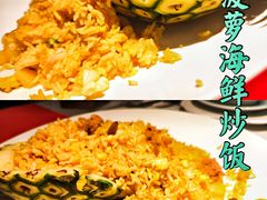 -馋遇江南·精致湖景雅宴(东方之门店)