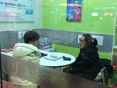 -英孚教育青少儿(宝龙中心)