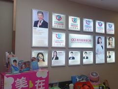 -希玛爱康健口腔(南山海岸城店)