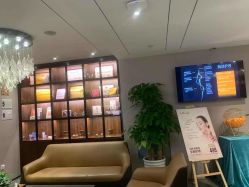 点击看大图 -美健盛世·美容SPA连锁