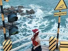 -北戴河碧螺塔海上酒吧公园