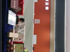 -红鼎豆捞·非遗鲍皇汤火锅(宝丰路店)