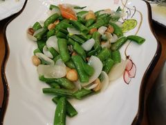 蜜豆夏果炒百合-伊帆食府·青海地方特色美食