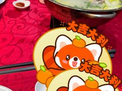 -蔡阿水羊肉店