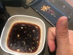 猪肚蘸料-捞王锅物料理(上海世茂广场店)