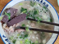-铁谢李松祖传羊肉汤馆