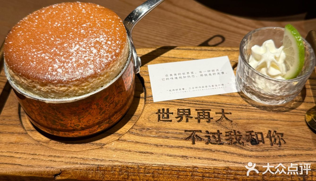 在虎门！这家日料店怎么没人早点告诉我？！