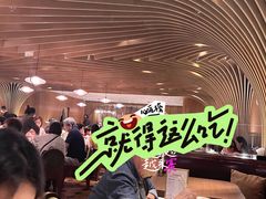 -百乐潮州酒家(时代广场店)
