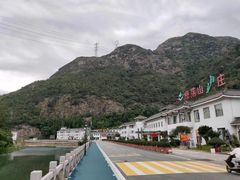 -雁荡山风景名胜区