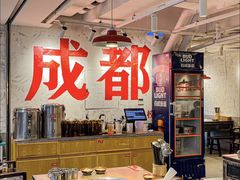 -冯校长老火锅(深圳总店)
