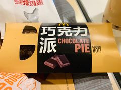 -麦当劳(军博店)