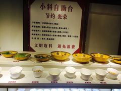 -食潮汕头鲜牛馆(望京保利店)