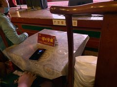 -广德楼茶馆(大栅栏商业街店)