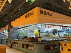 -盛江山自助料理·惠享店(千峰南路店)