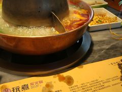 -玩煮炭火锅(延福街店)