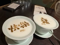-庐灶江南·江南菜·四合院Bistro(东直门·华侨夜泊君亭店)