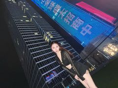 -民盈·国贸城
