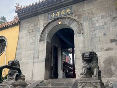 -千佛山风景名胜区