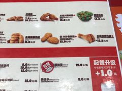 -汉堡王(龙德广场店)