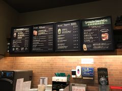 -星巴克(北京复兴路店)