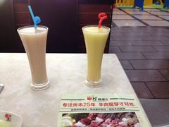 -丰茂烤串(公园店)