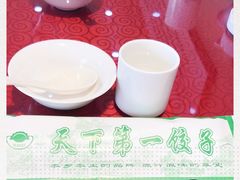 -韩记海鲜饺子(隆仁世家店)