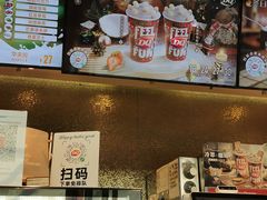 -DQ·蛋糕·冰淇淋(通州万达店)