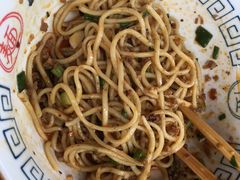 -牛王庙特色面(杏苑公寓店)