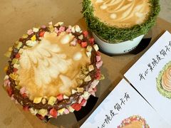 -城南花开咖啡(稻花村店)