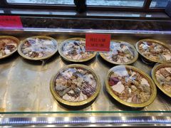 -荣鹏风味烀饼总店