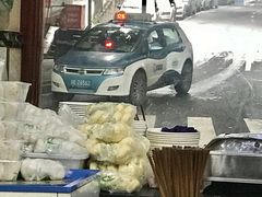 -泸州白糕(慈善路店)