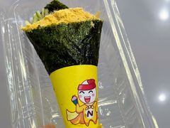 招牌手卷-N多寿司(融创茂负一楼店)
