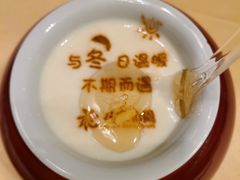 -花家八爷府(王府井·故宫店)