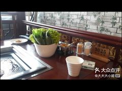 -郭记烤肉(正阳街店)