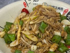 -何永光123鲜牛肉馆(1号店)