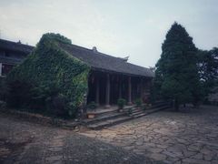 -许家山