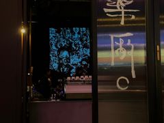 -MEDISN·药厂