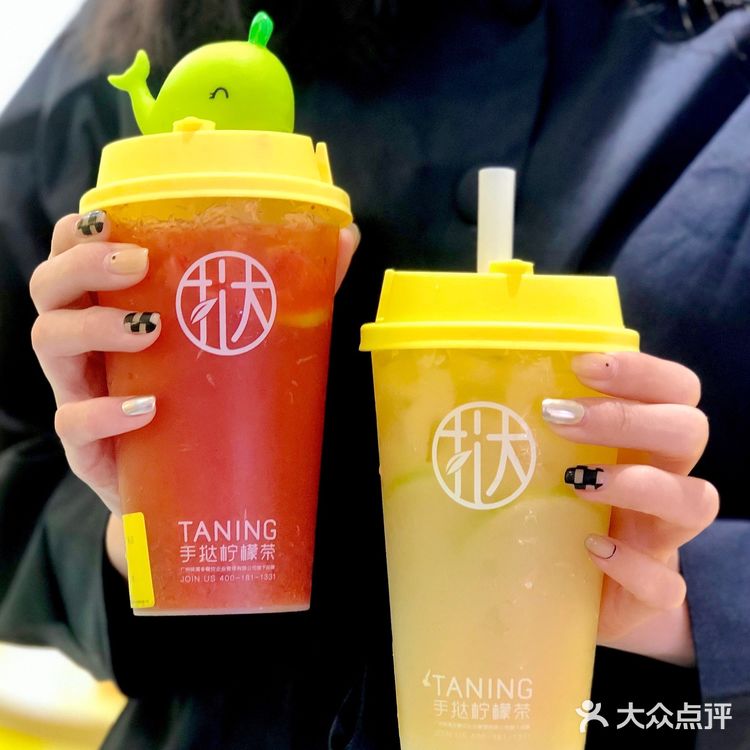 挞柠新品·楂男莓美真会玩·解腻小能手