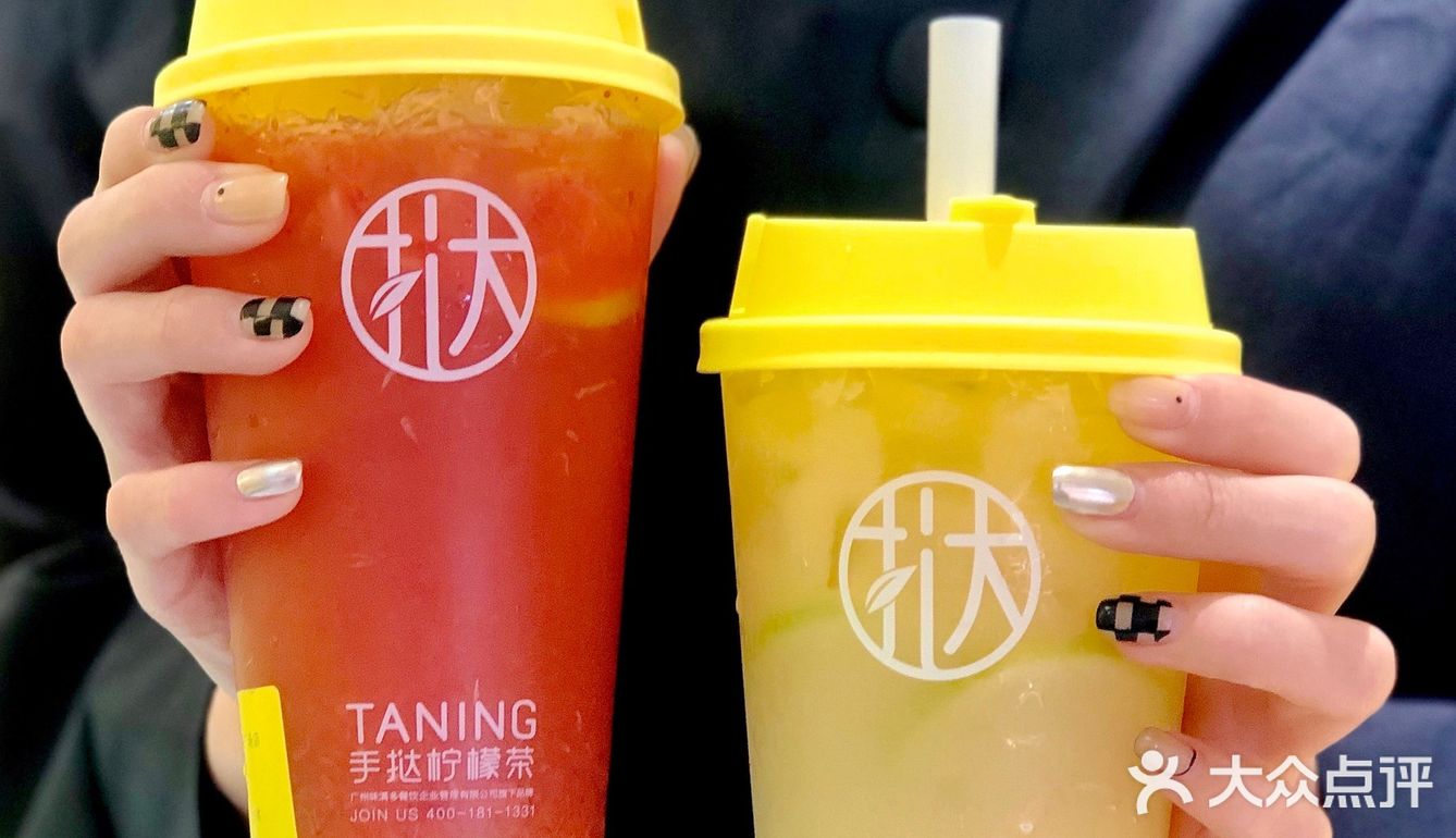 挞柠新品·楂男莓美真会玩·解腻小能手